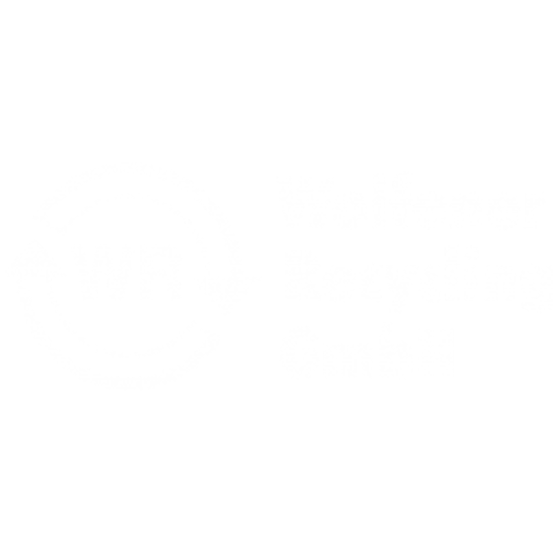 Wolfener Recycling